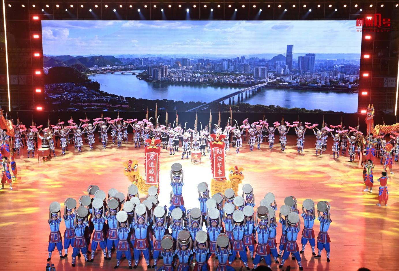 开幕式现场文艺演出-南宫1号-覃科.jpg