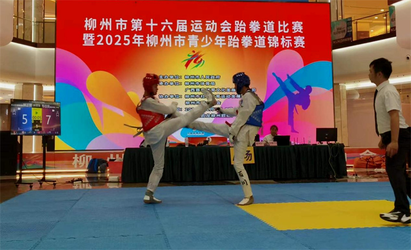 图片2.jpg