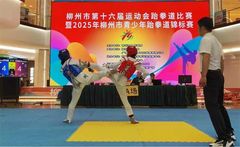 图片3.jpg