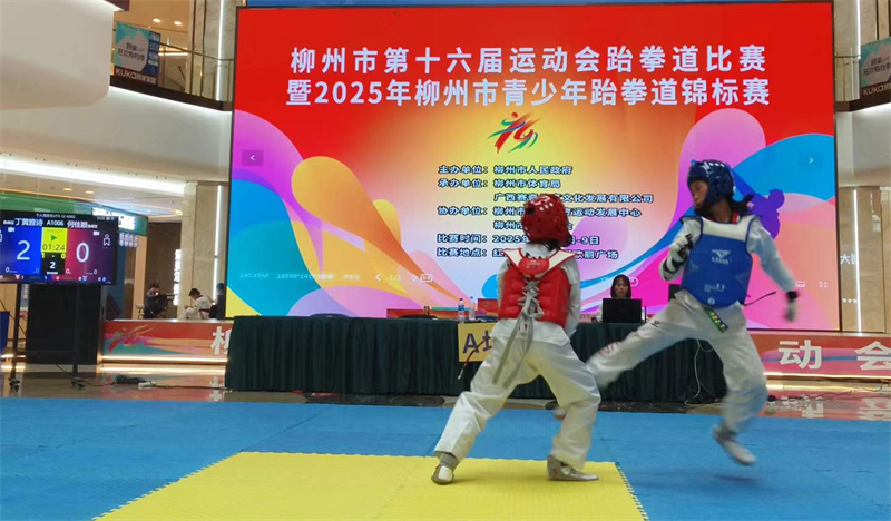 图片5.jpg