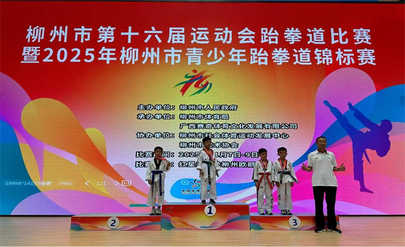 图片6.jpg