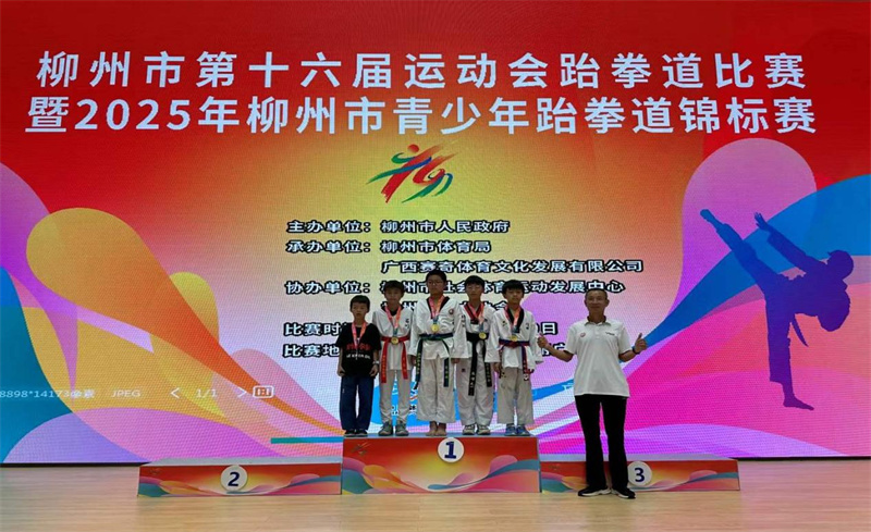 图片7.jpg