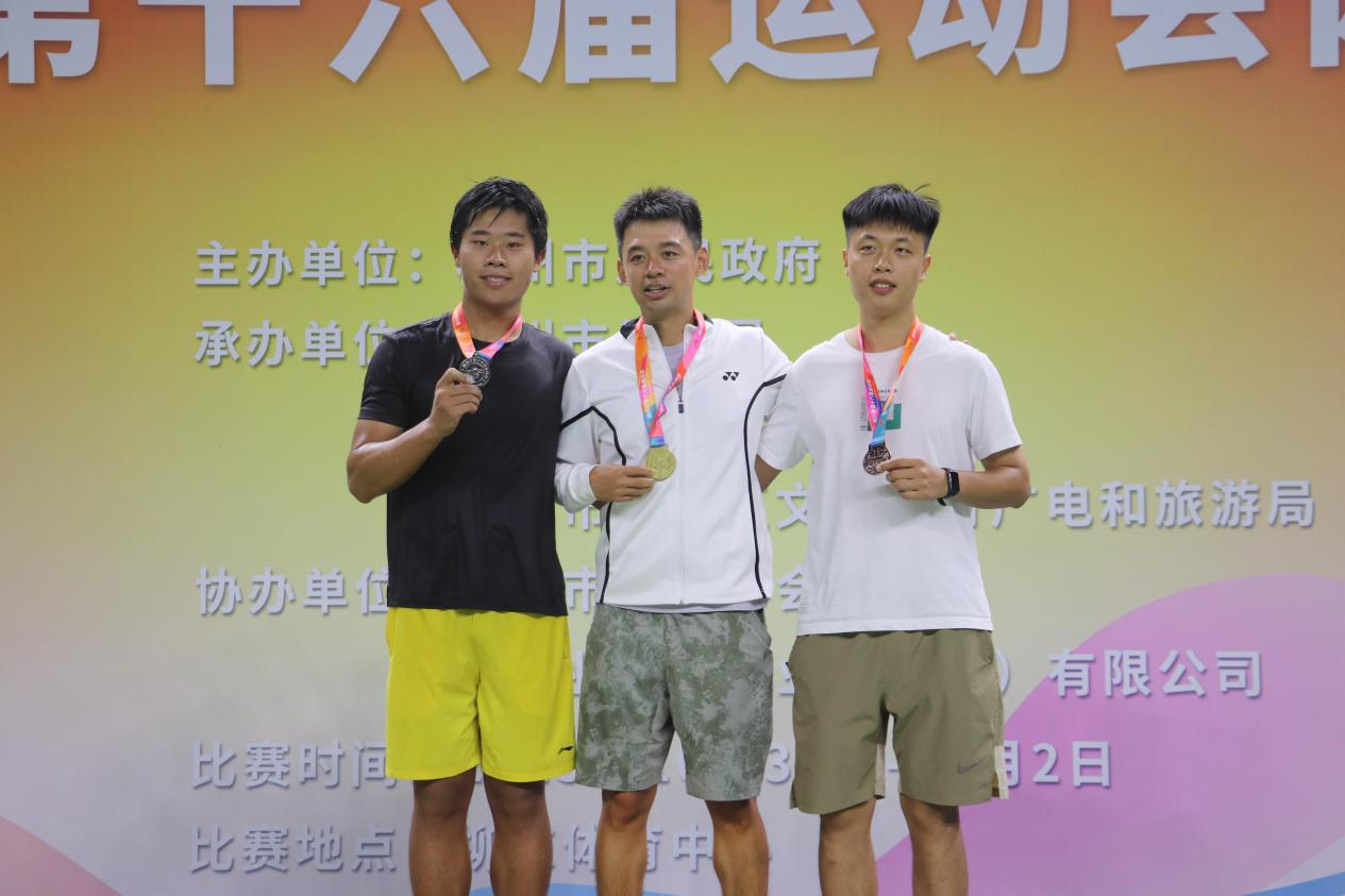 图片4.png