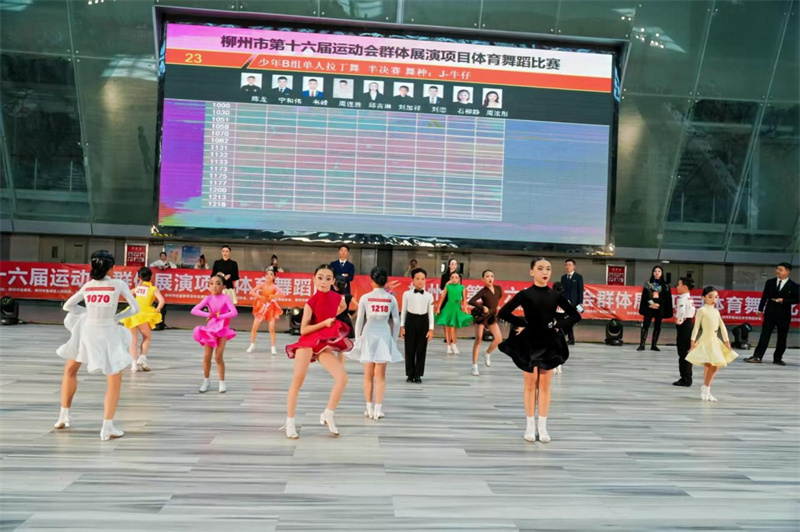图片2.jpg