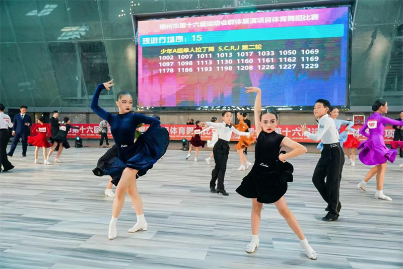 图片3.jpg