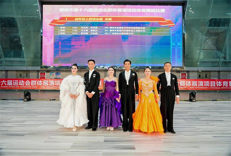 图片5.jpg