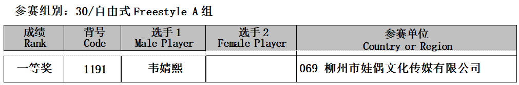 1003.png