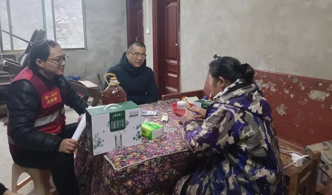 微信图片_20240205180624.jpg