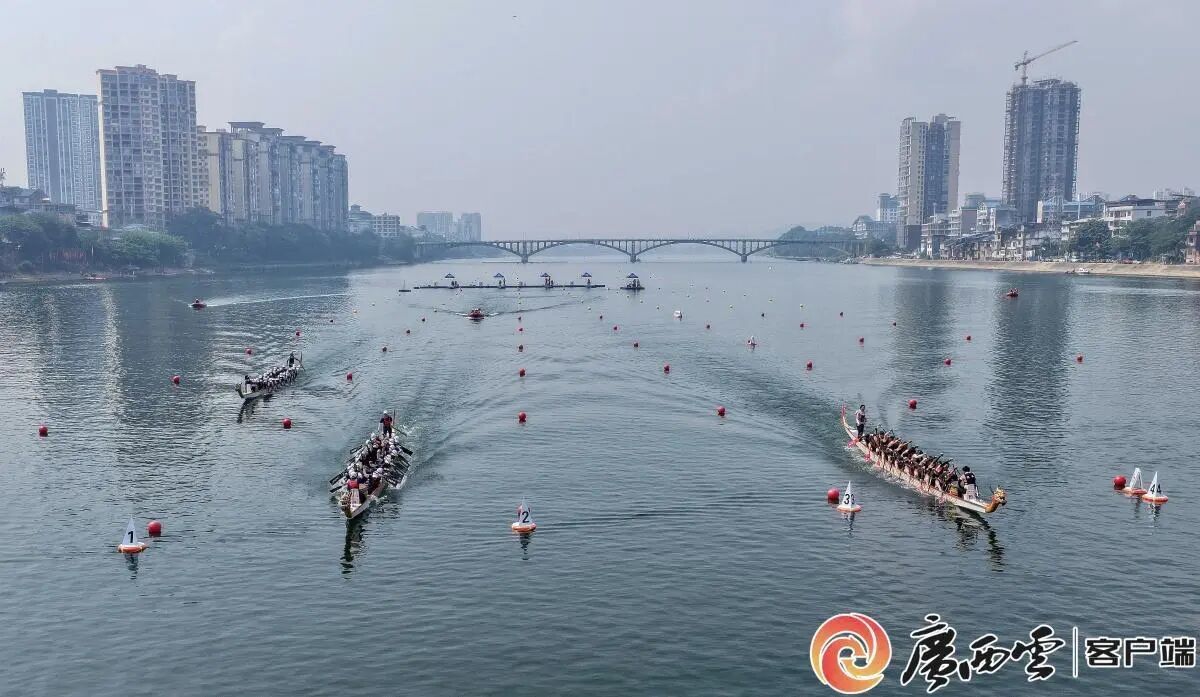广西云1.jpg