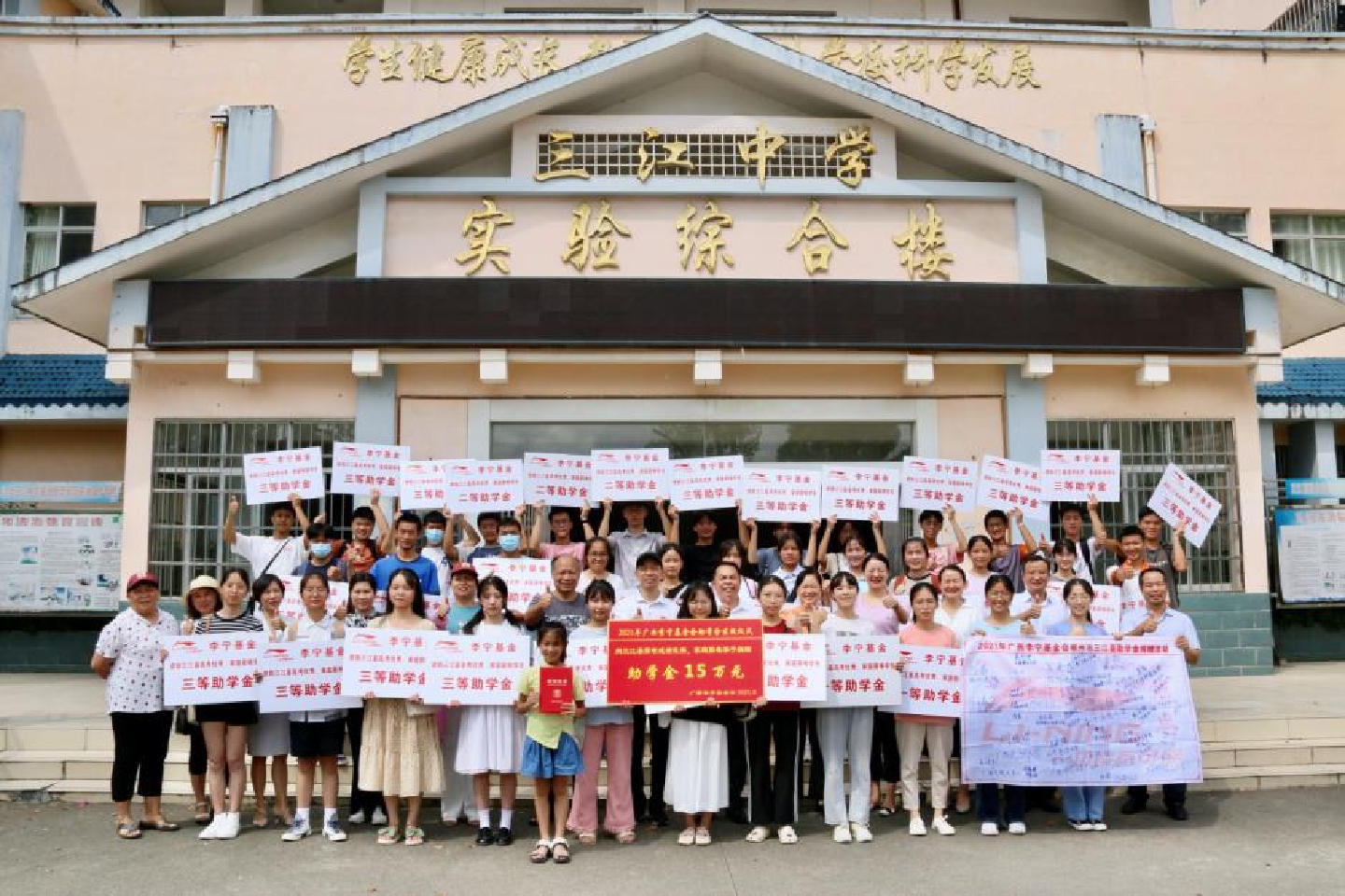 微信图片_20260814092157.jpg
