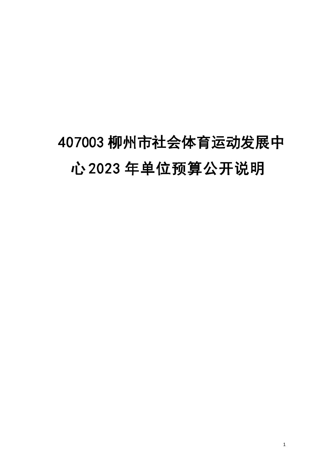 20230217aedab469_0.jpg