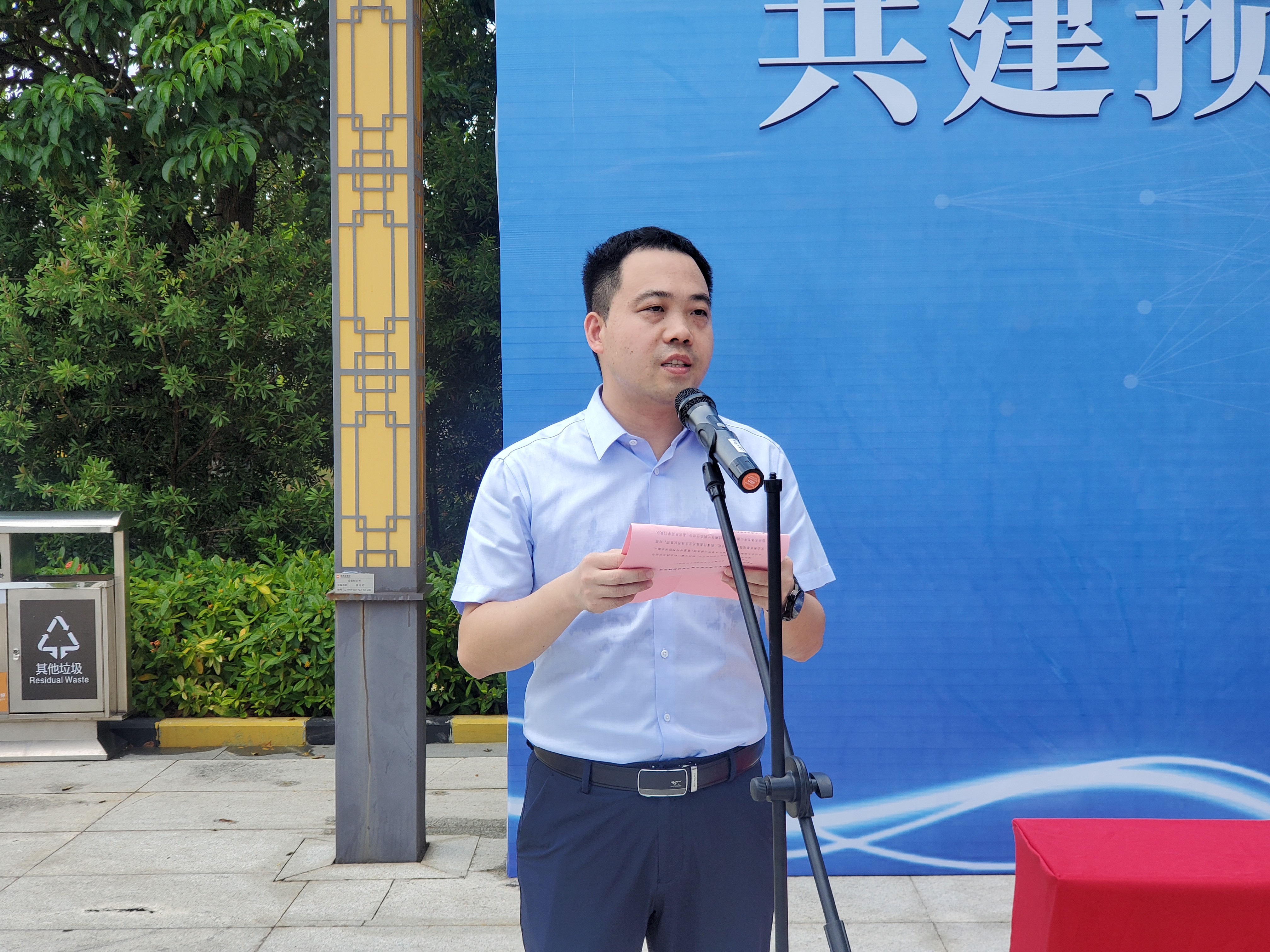 佳兆业文体产业(南宫)有限公司总经理白永峰讲话.jpg