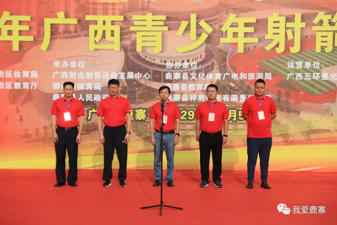 微信图片_20210802152050.jpg