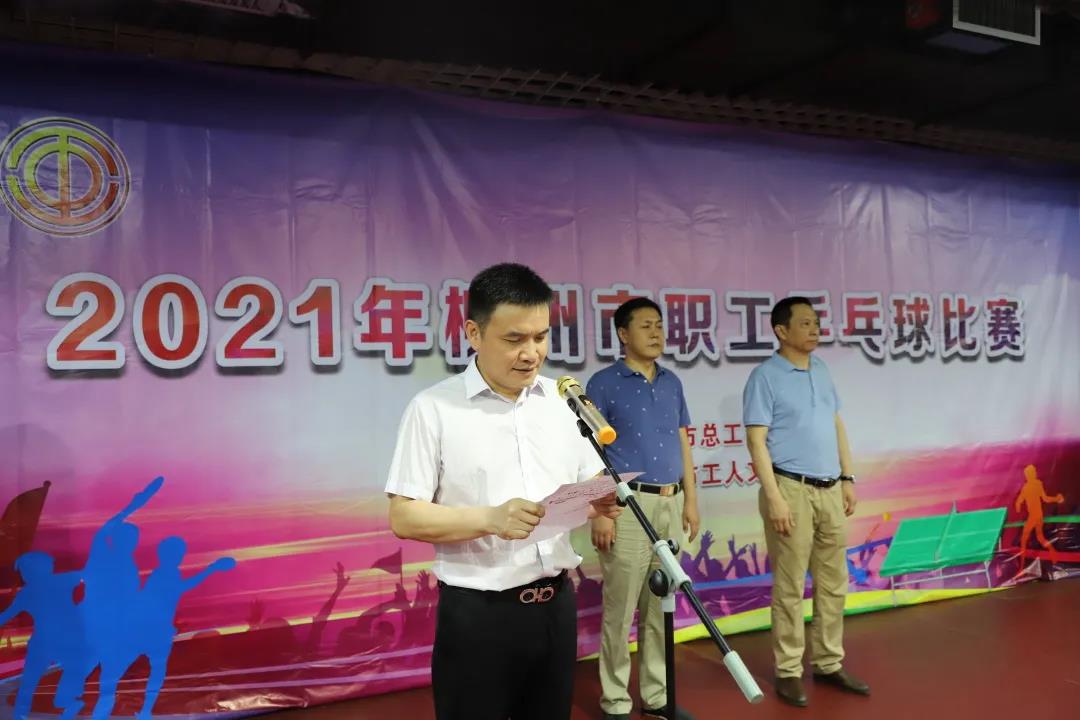 南宫工人文化宫主任覃建松致开幕词.jpg