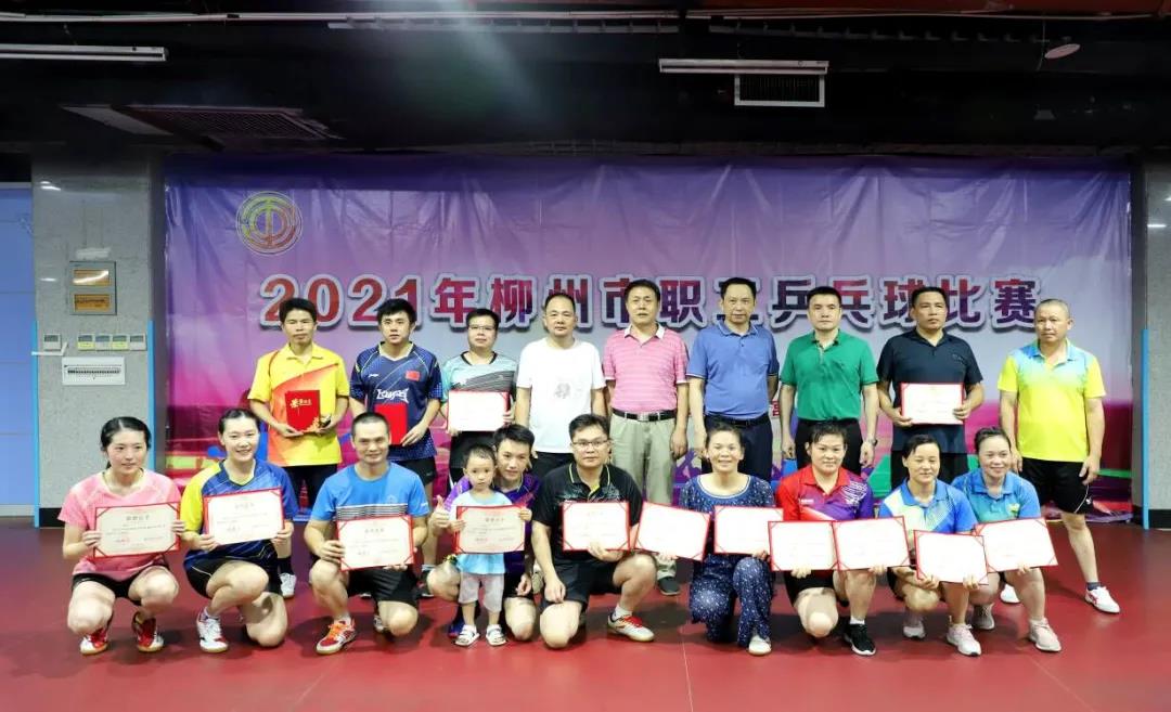 微信图片_20210722105852.jpg