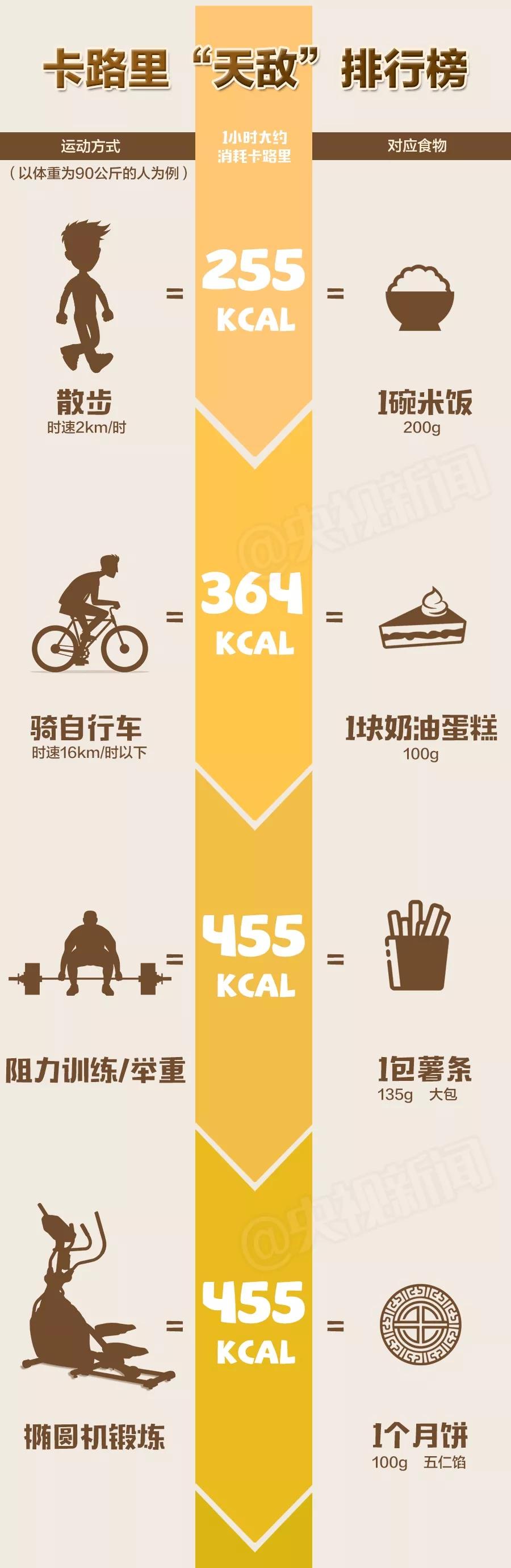 微信图片_20210901181319.jpg