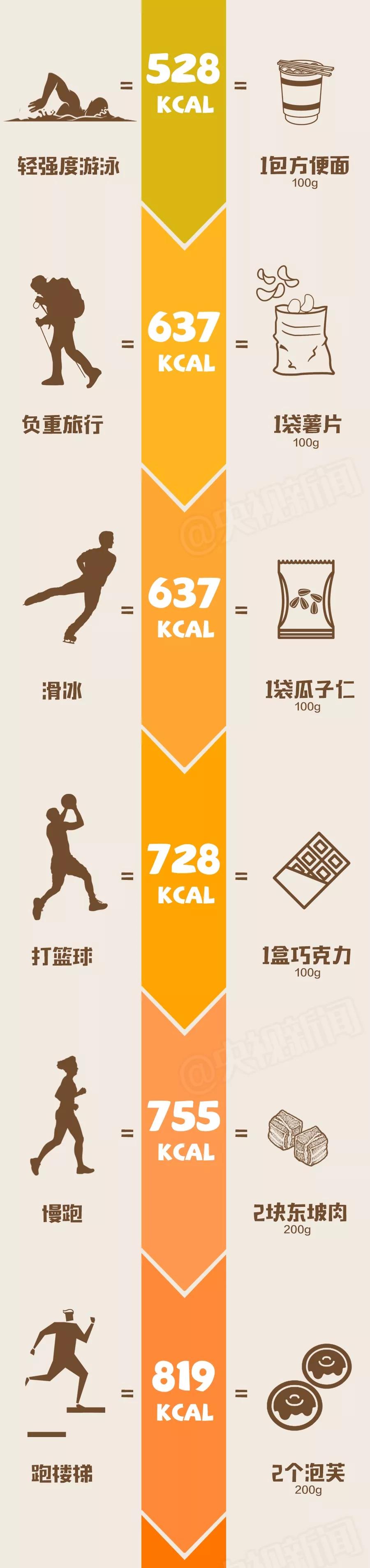 微信图片_20210901181357.jpg