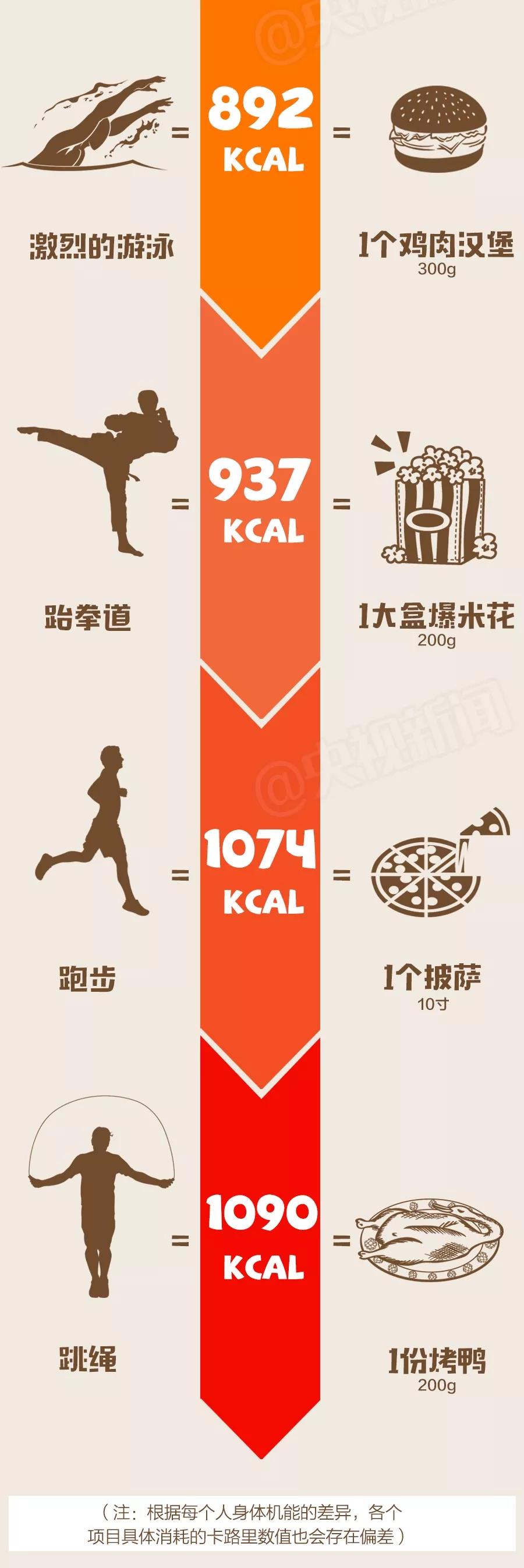 微信图片_20210901181337.jpg