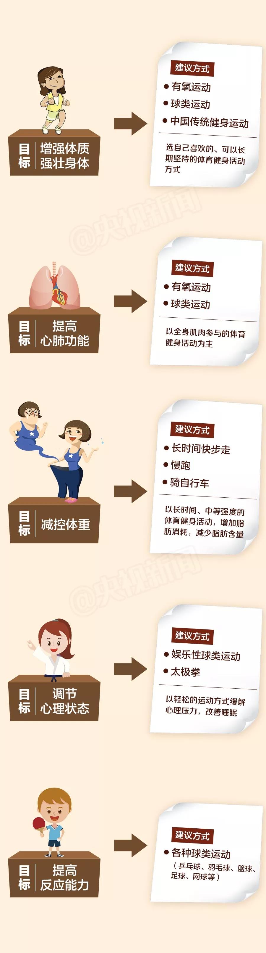 微信图片_20210901181324.jpg