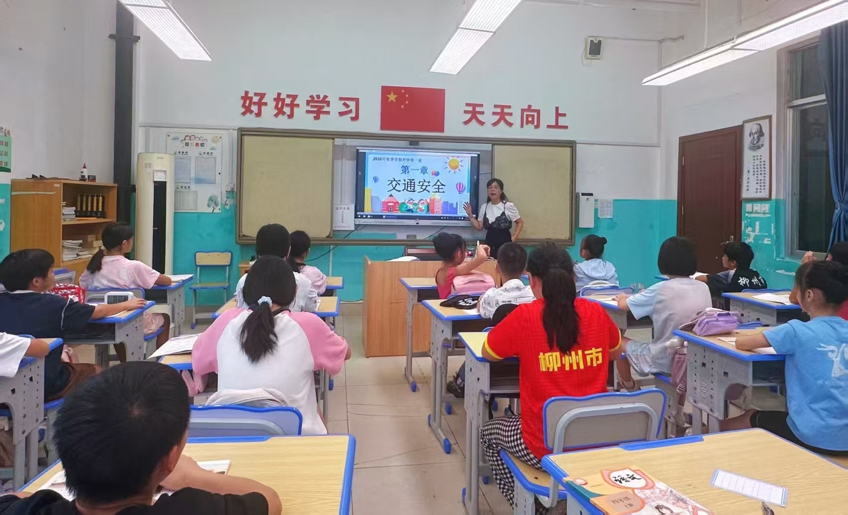 微信图片_20260923103644.jpg